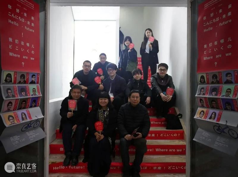 我们在哪儿?未来在哪儿?丨中央美术学院首次青年艺术家驻地实践成果汇报展即将开展 青年 艺术家 驻地 成果 未来 丨中央美术学院 来源 中央美术学院 校园 疫情 崇真艺客