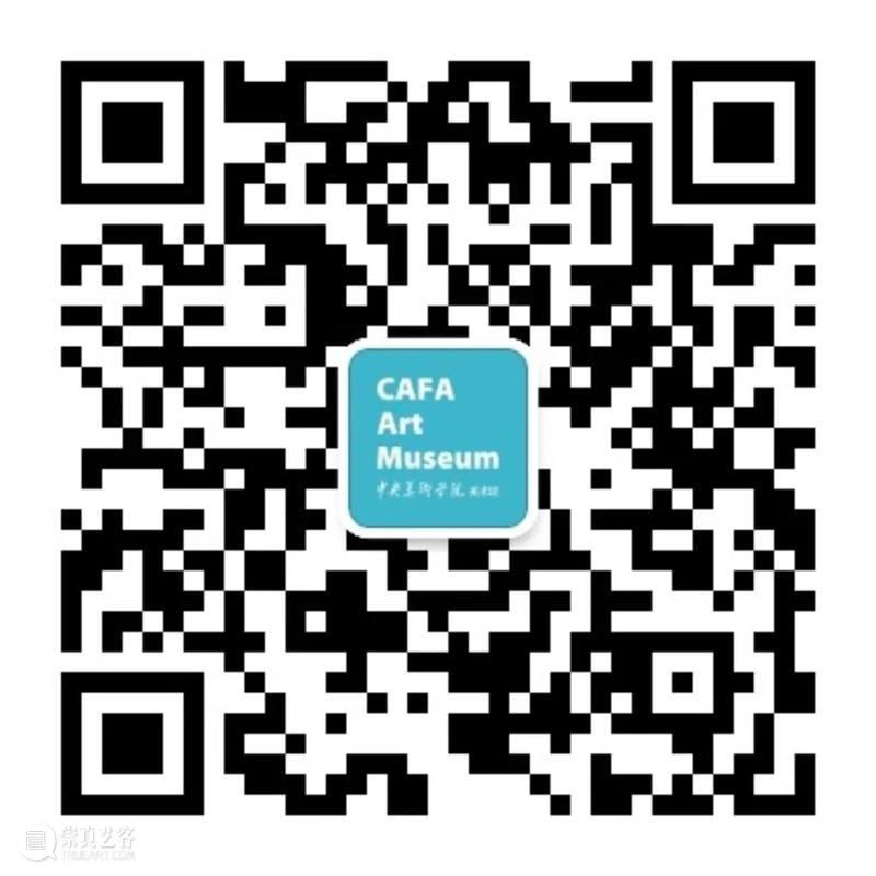 我们在哪儿？未来在哪儿？丨中央美术学院首次青年艺术家驻地实践成果汇报展即将开展 青年 艺术家 驻地 成果 未来 丨中央美术学院 来源 中央美术学院 校园 疫情 崇真艺客