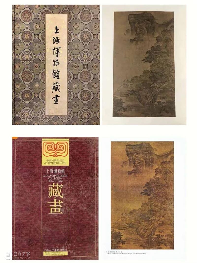 高花阁七件宋元书画珍藏现身，再现一代大家谢稚柳陈佩秋鉴藏往事 热点聚焦  谢稚柳 陈佩秋 高花阁 宋元书画 崇真艺客