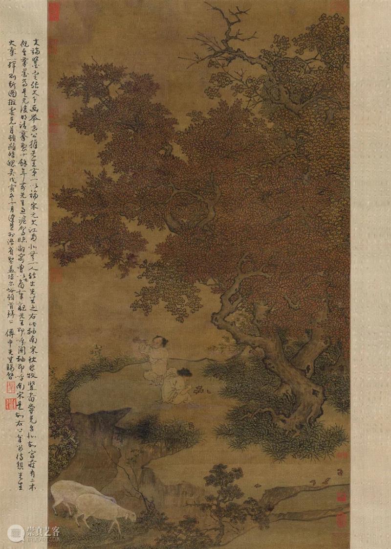 高花阁七件宋元书画珍藏现身，再现一代大家谢稚柳陈佩秋鉴藏往事 热点聚焦  谢稚柳 陈佩秋 高花阁 宋元书画 崇真艺客