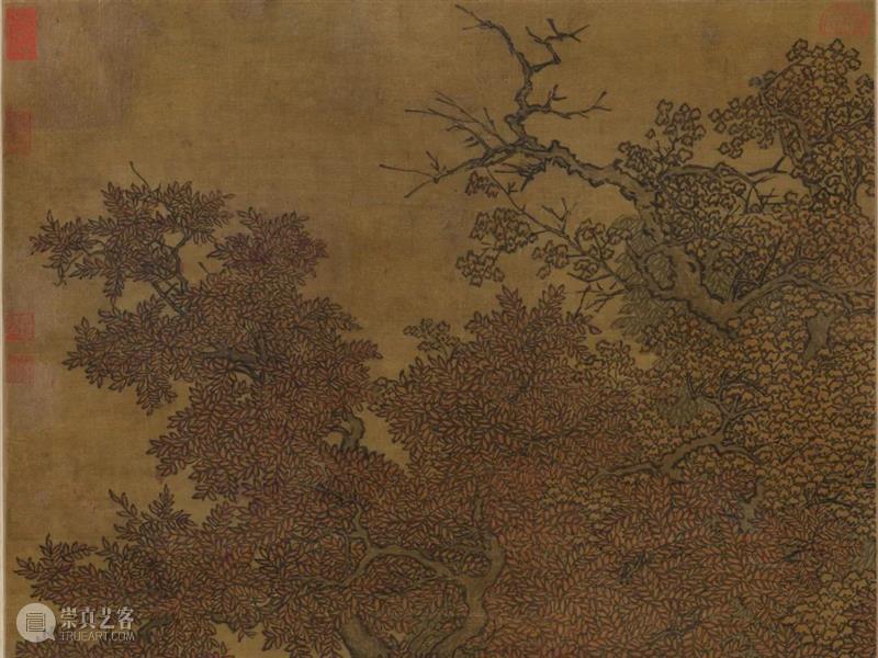 高花阁七件宋元书画珍藏现身，再现一代大家谢稚柳陈佩秋鉴藏往事 热点聚焦  谢稚柳 陈佩秋 高花阁 宋元书画 崇真艺客