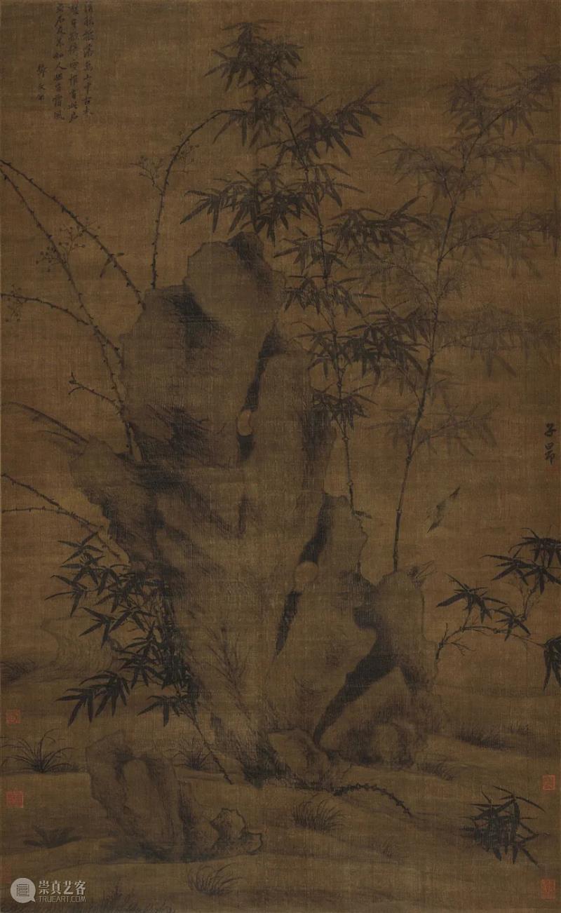 高花阁七件宋元书画珍藏现身，再现一代大家谢稚柳陈佩秋鉴藏往事 热点聚焦  谢稚柳 陈佩秋 高花阁 宋元书画 崇真艺客