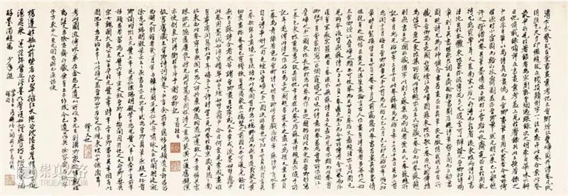 高花阁七件宋元书画珍藏现身，再现一代大家谢稚柳陈佩秋鉴藏往事 热点聚焦  谢稚柳 陈佩秋 高花阁 宋元书画 崇真艺客