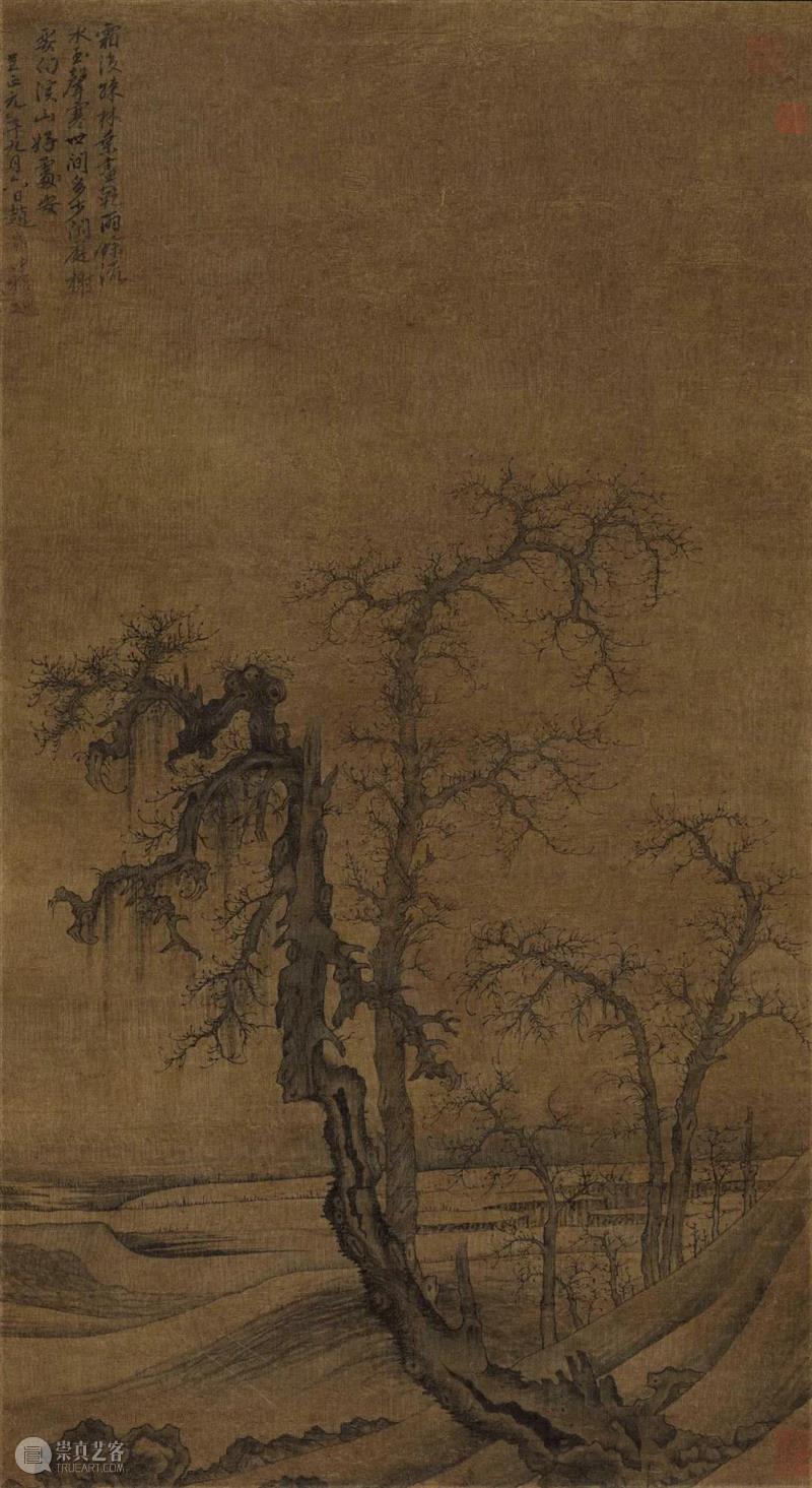 高花阁七件宋元书画珍藏现身，再现一代大家谢稚柳陈佩秋鉴藏往事 热点聚焦  谢稚柳 陈佩秋 高花阁 宋元书画 崇真艺客