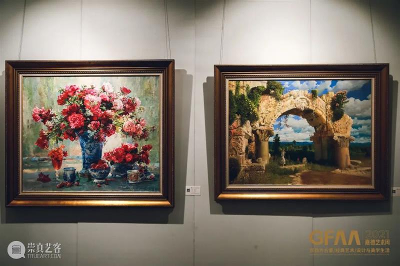 GFAA 2021丨嘉德艺术周现场回顾,“观众最心仪展位”投票揭晓 艺术 GFAA 现场 观众 展位 古董 经典 生活美学 嘉德 帷幕 崇真艺客
