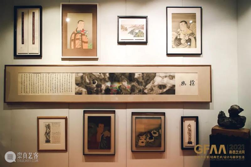 GFAA 2021丨嘉德艺术周现场回顾,“观众最心仪展位”投票揭晓 艺术 GFAA 现场 观众 展位 古董 经典 生活美学 嘉德 帷幕 崇真艺客