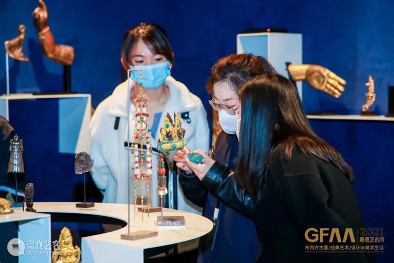 GFAA 2021丨嘉德艺术周现场回顾,“观众最心仪展位”投票揭晓 艺术 GFAA 现场 观众 展位 古董 经典 生活美学 嘉德 帷幕 崇真艺客