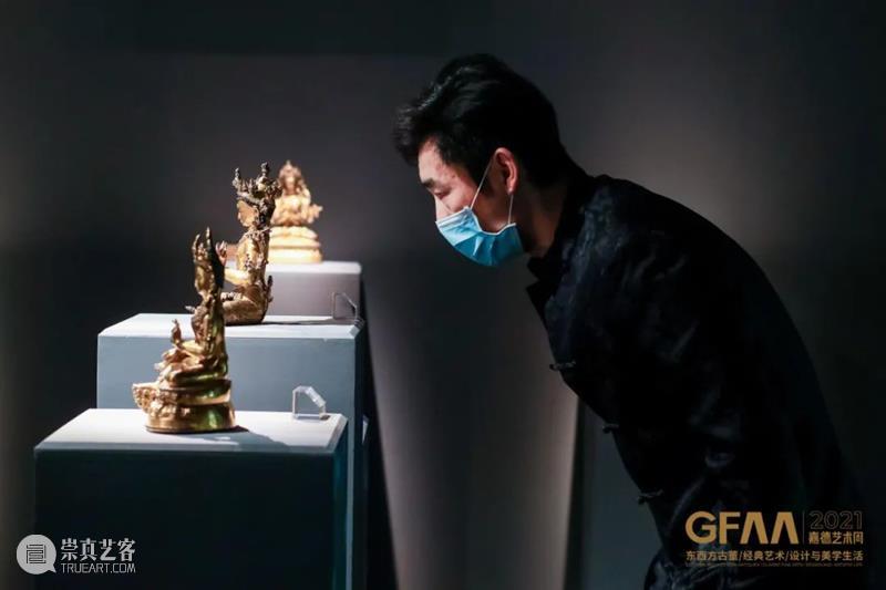 GFAA 2021丨嘉德艺术周现场回顾,“观众最心仪展位”投票揭晓 艺术 GFAA 现场 观众 展位 古董 经典 生活美学 嘉德 帷幕 崇真艺客