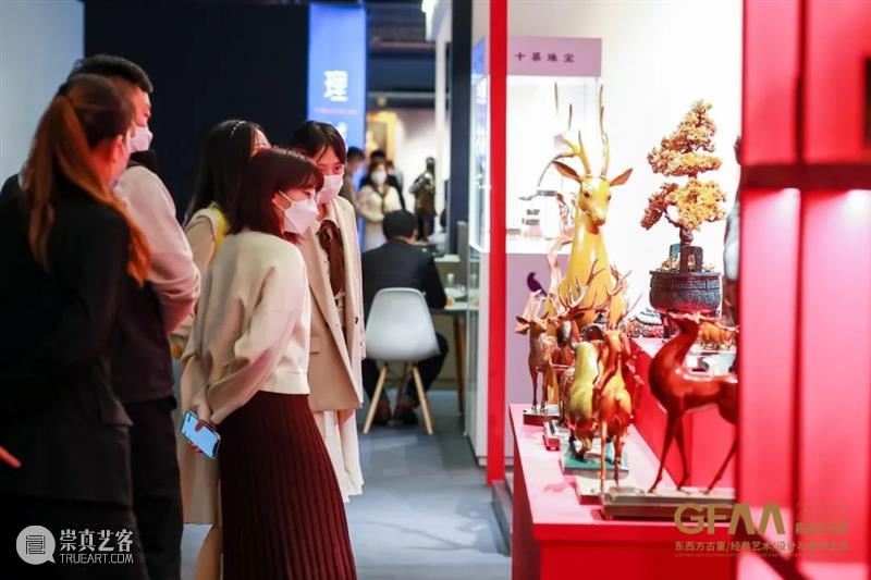 GFAA 2021丨嘉德艺术周现场回顾,“观众最心仪展位”投票揭晓 艺术 GFAA 现场 观众 展位 古董 经典 生活美学 嘉德 帷幕 崇真艺客