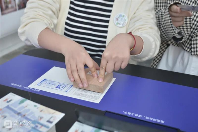 2021上海城市空间艺术季虹口区社区样本展“多伦路·共生志”正式开幕 上海 城市空间 艺术季 虹口区 社区 样本 多伦路 共生志 上海多伦现代美术馆 虹口区人民政府主办 崇真艺客