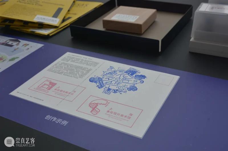 2021上海城市空间艺术季虹口区社区样本展“多伦路·共生志”正式开幕 上海 城市空间 艺术季 虹口区 社区 样本 多伦路 共生志 上海多伦现代美术馆 虹口区人民政府主办 崇真艺客