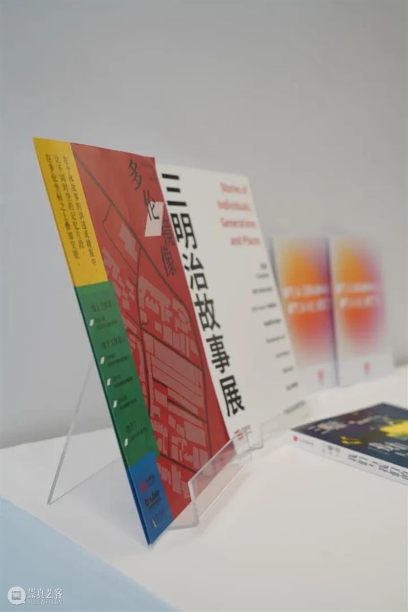 2021上海城市空间艺术季虹口区社区样本展“多伦路·共生志”正式开幕 上海 城市空间 艺术季 虹口区 社区 样本 多伦路 共生志 上海多伦现代美术馆 虹口区人民政府主办 崇真艺客