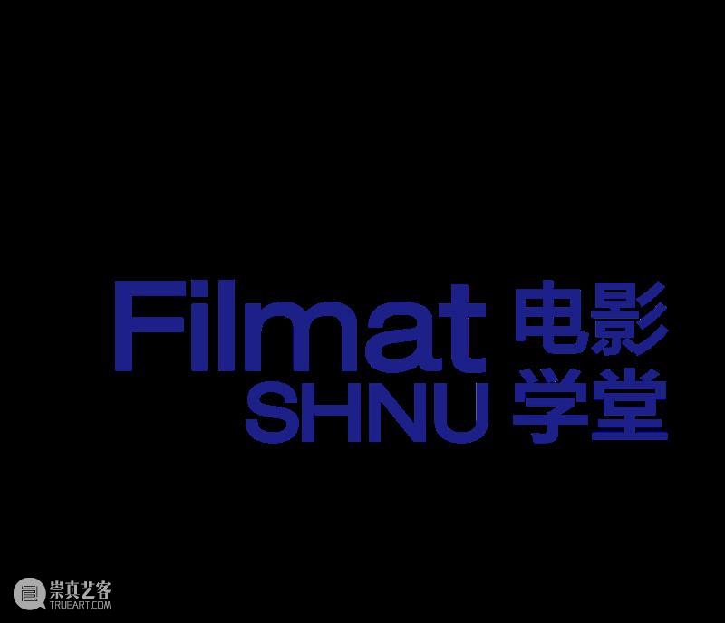 【OCAT上海馆 × 电影学堂 | 年度公教】克里斯·马克（Chris Marker）纪念专辑：古希腊，或猫头鹰的遗产 OCAT 上海馆 电影 克里斯·马克 Marker 学堂 专辑 希腊 猫头鹰 遗产 崇真艺客
