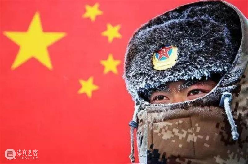 “中国”二字,最早出自这件国宝! 中国 国宝 上方 青铜器 账号 人与人 缘份 缘分 韵味 名片 崇真艺客