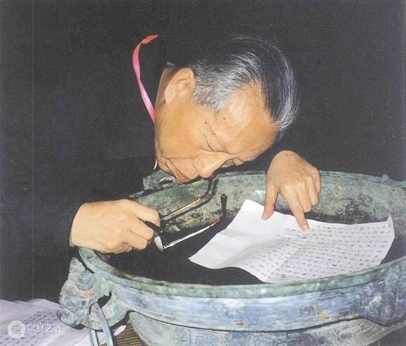“中国”二字,最早出自这件国宝! 中国 国宝 上方 青铜器 账号 人与人 缘份 缘分 韵味 名片 崇真艺客