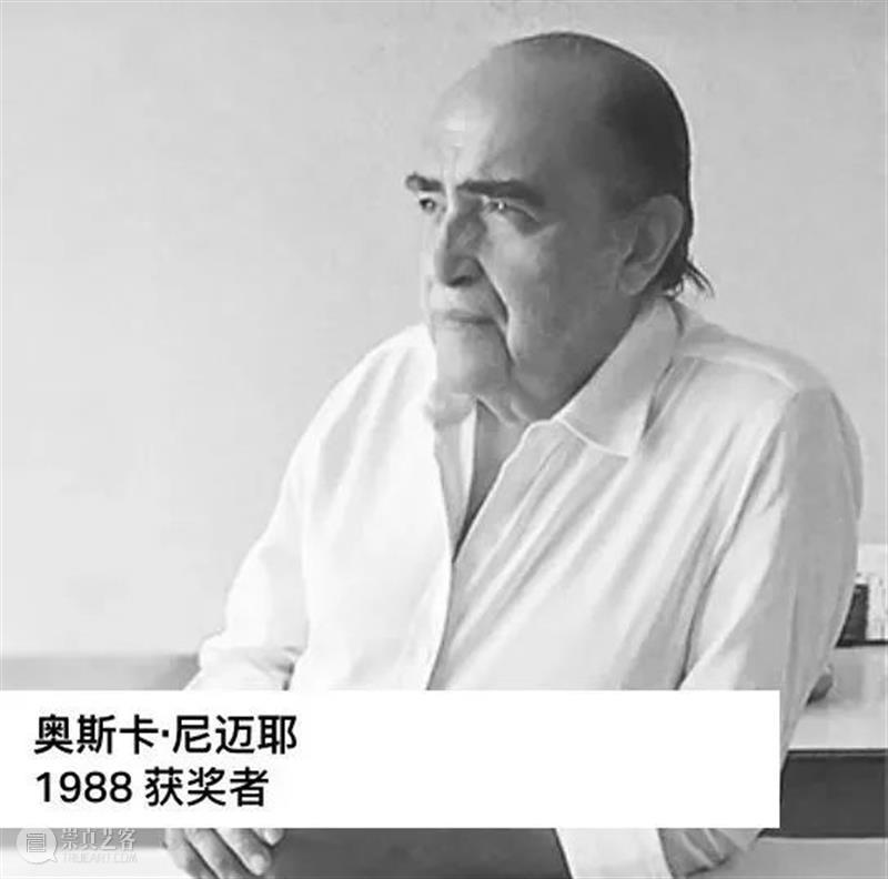 Newsstand231|从巴黎到西岸:见证一个伟大城市的进程 巴黎 城市 进程 Newsstand231| 西岸 经典 创意 商业 文化 资讯 崇真艺客