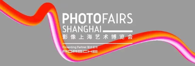 艾米李画廊|与您相约2021影像上海艺术博览会 影像 上海艺术博览会 艾米 李画廊 SHANGHAI 时间 展位 艺术家 萧戈 藏家 崇真艺客