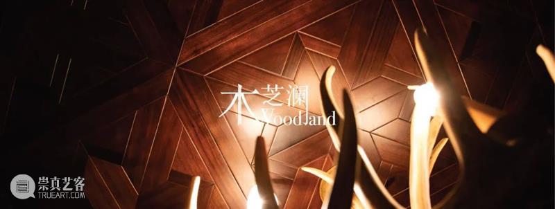 在“设计深圳” 2021,探索创意材料的世界! 深圳 材料 创意 世界 深圳会展中心 展会 平台 产业 力量 盛宴 崇真艺客