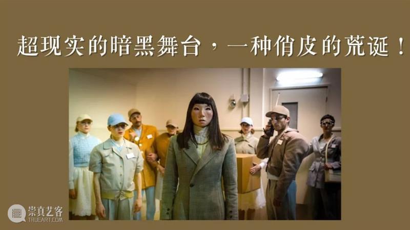 剧看世界｜一位来自以色列的“90后”肢体艺术家 以色列 艺术家 世界 肢体 90后 Zelner 纳达夫 泽尔纳 舞蹈编导 舞蹈家 崇真艺客