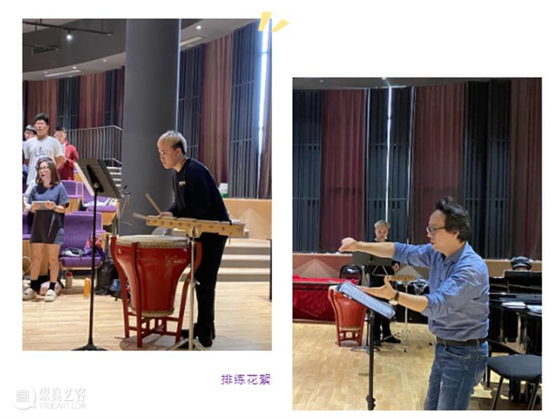 双十一特惠丨听原创音律，赏时代岭南！ 岭南 音律 时代 专业 导师 艺术 学子 形式 音画 青年 崇真艺客