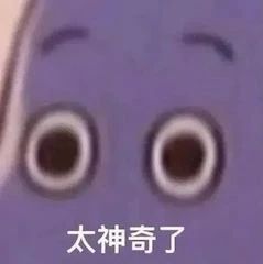 《曼达洛人》衍生剧首曝预告；87版红楼梦贾蓉扮演者逝世 衍生剧首曝预告 曼达洛人 红楼梦 贾蓉 扮演者 影视 好剧 小豆 资讯 豆瓣 崇真艺客