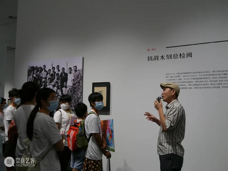 活动回顾 | 秋游拾艺——国庆公教活动回顾 活动 秋游 假期 广州美术学院大学城美术馆联合各院系 老师 同学 专场 导览 缘溪行 工作坊 崇真艺客