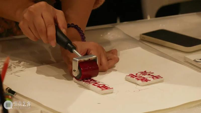 活动回顾 | 秋游拾艺——国庆公教活动回顾 活动 秋游 假期 广州美术学院大学城美术馆联合各院系 老师 同学 专场 导览 缘溪行 工作坊 崇真艺客