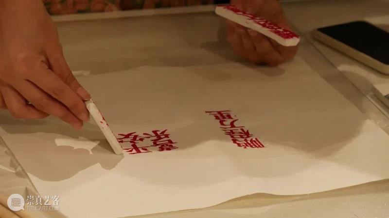 活动回顾 | 秋游拾艺——国庆公教活动回顾 活动 秋游 假期 广州美术学院大学城美术馆联合各院系 老师 同学 专场 导览 缘溪行 工作坊 崇真艺客