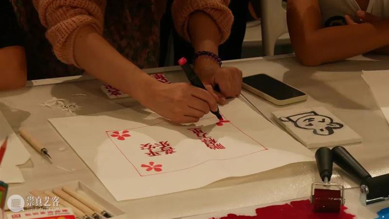 活动回顾 | 秋游拾艺——国庆公教活动回顾 活动 秋游 假期 广州美术学院大学城美术馆联合各院系 老师 同学 专场 导览 缘溪行 工作坊 崇真艺客