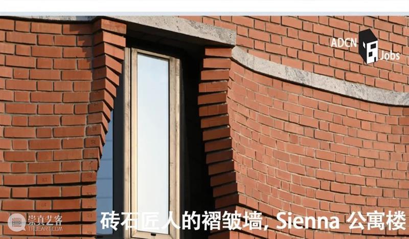 7000块不锈钢板，凯迪拉克上海品牌空间 / Gensler 上海 凯迪拉克 Gensler 品牌 空间 不锈钢板 项目 中国 分部 访客 崇真艺客