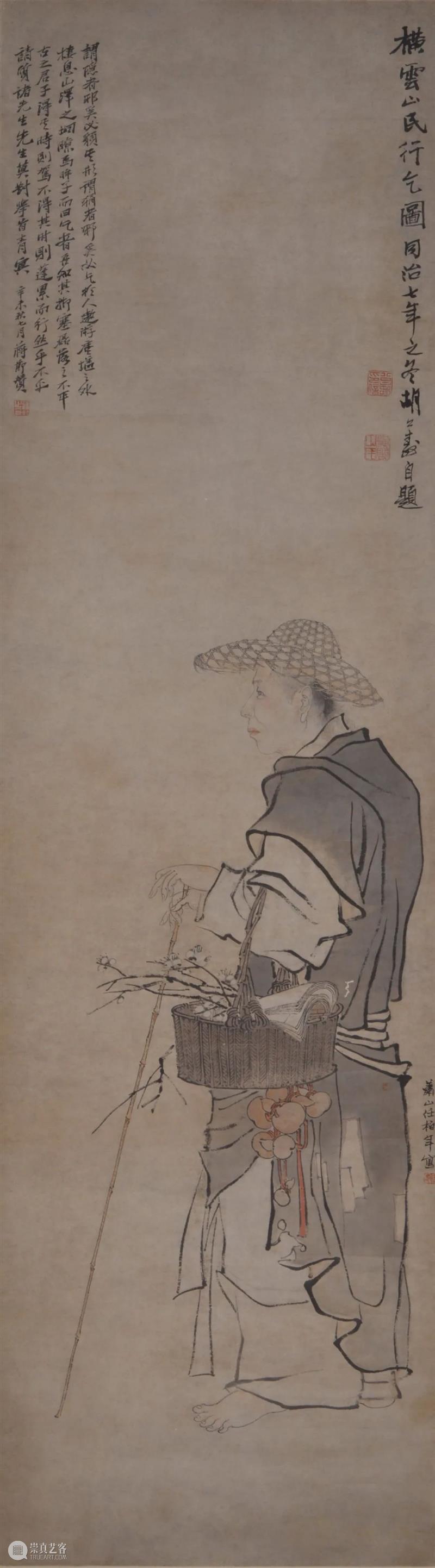 线上讲座预告 | 邵彦:任伯年与中国人物画传统 任伯年 讲座 中国 人物 传统 邵彦 线上 文化和旅游部 全国美术馆馆藏 精品 崇真艺客