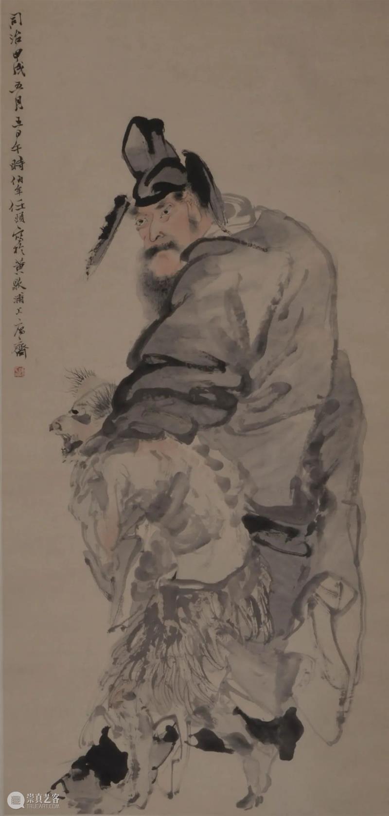 线上讲座预告 | 邵彦:任伯年与中国人物画传统 任伯年 讲座 中国 人物 传统 邵彦 线上 文化和旅游部 全国美术馆馆藏 精品 崇真艺客