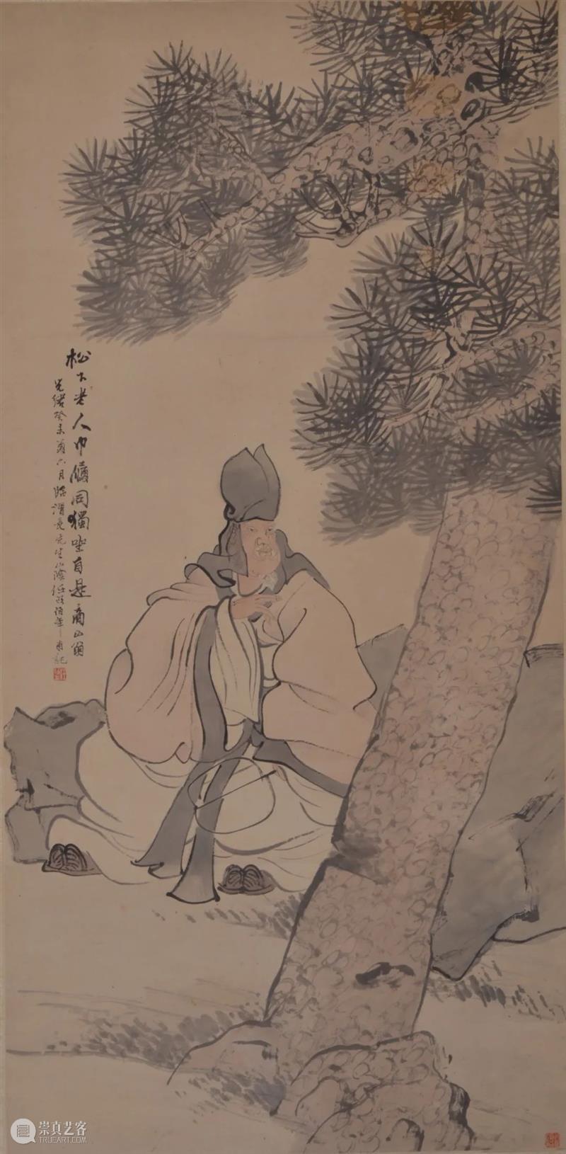 线上讲座预告 | 邵彦:任伯年与中国人物画传统 任伯年 讲座 中国 人物 传统 邵彦 线上 文化和旅游部 全国美术馆馆藏 精品 崇真艺客