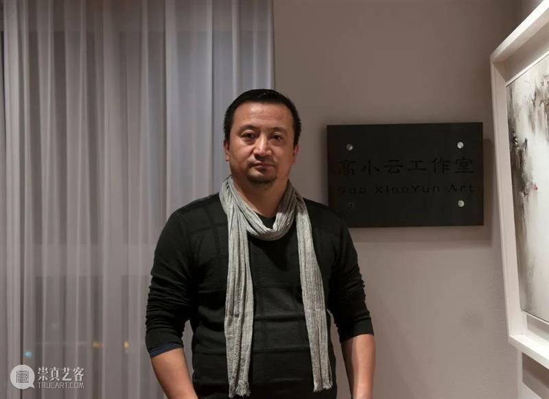 2021艺术上海 参展画廊 | 高小云文化 画廊 高小云 文化 艺术上海 2021艺术上海国际博览会 上海世博展览馆 H1馆 博览会 国内外 机构 崇真艺客