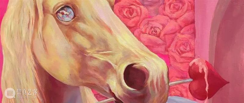 2021艺术上海 参展画廊 | 高小云文化 画廊 高小云 文化 艺术上海 2021艺术上海国际博览会 上海世博展览馆 H1馆 博览会 国内外 机构 崇真艺客