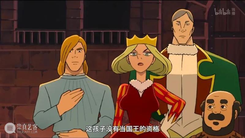 年度热血新番,一集飙到9.7分 新番 年度 热血 上方 影院 页面 右上 星标 年末 其中 崇真艺客