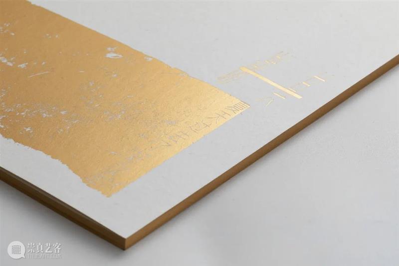 【画册发布&对谈】《谢其：夏天过去了好几年》 | 11月6日下午4点@麦勒画廊 麦勒画廊 谢其 画册 耐心 东西 个展 新作 which show.出版 编辑 崇真艺客