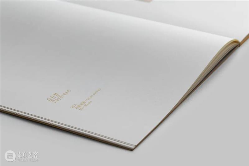 【画册发布&对谈】《谢其：夏天过去了好几年》 | 11月6日下午4点@麦勒画廊 麦勒画廊 谢其 画册 耐心 东西 个展 新作 which show.出版 编辑 崇真艺客