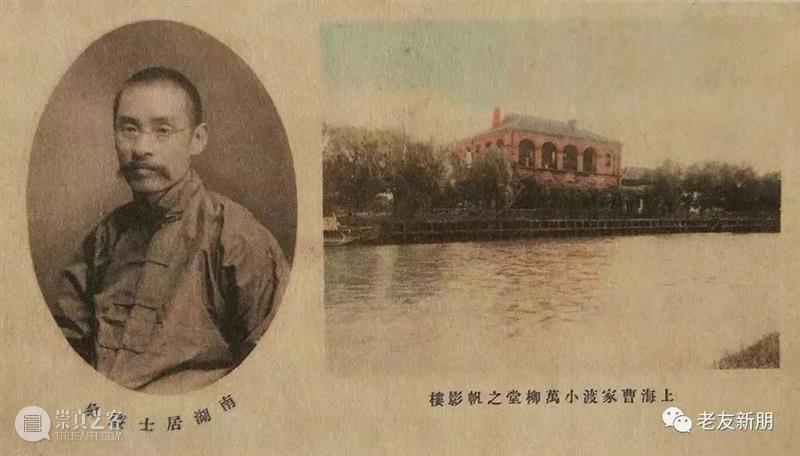 【驰翰•2021秋拍】跟文徵明吴山揽胜，跟祝枝山一起品诗 驰翰 文徵明 祝枝山 吴山 揽胜 要求 客人 申码+ 行程 身份证 崇真艺客