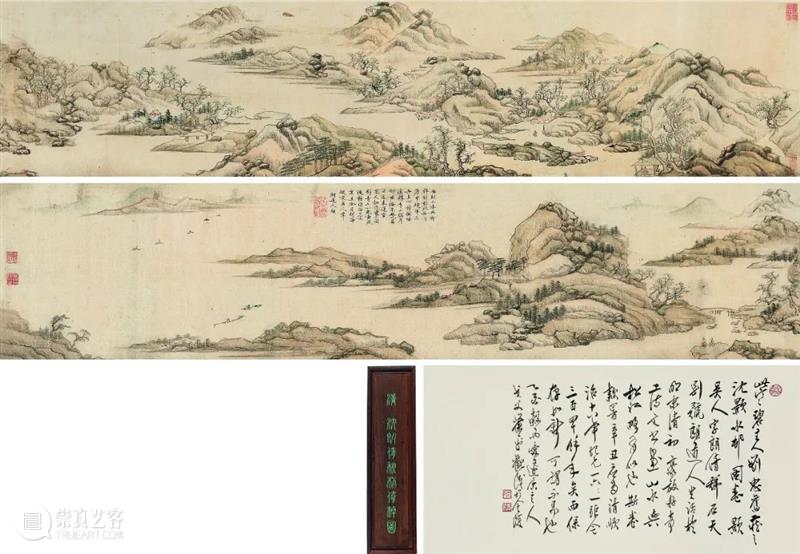 【驰翰•2021秋拍】跟文徵明吴山揽胜，跟祝枝山一起品诗 驰翰 文徵明 祝枝山 吴山 揽胜 要求 客人 申码+ 行程 身份证 崇真艺客
