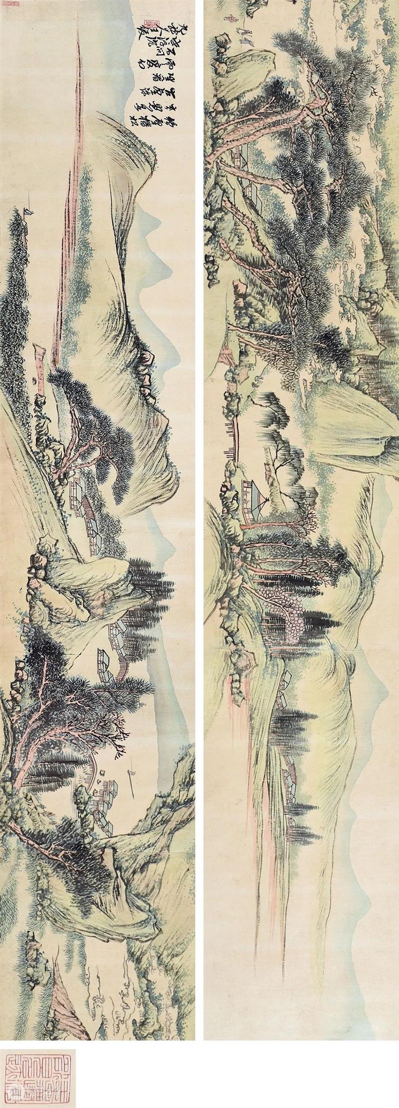 【驰翰•2021秋拍】跟文徵明吴山揽胜，跟祝枝山一起品诗 驰翰 文徵明 祝枝山 吴山 揽胜 要求 客人 申码+ 行程 身份证 崇真艺客