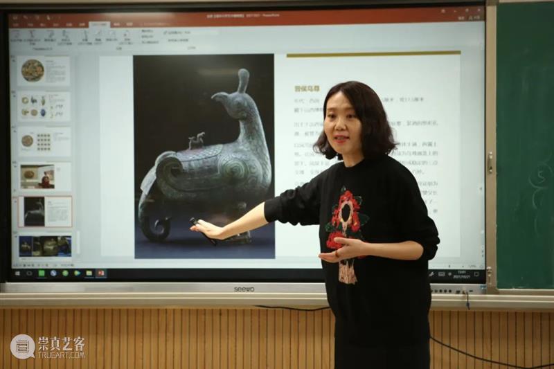 艺术支教 │“爱的启蒙”走进釜山小学——当博物馆艺术来到乡村孩子们面前的时候 艺术 博物馆 孩子们 釜山小学 乡村 面前 时候 日前 爱的启蒙 主题 崇真艺客