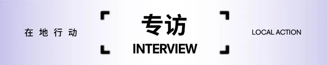 【2021在地行动】从俱乐部锐舞到艺术展——无限的派对 俱乐部 派对 锐舞 艺术展 单元 艺术 集美 阿尔勒 国际 摄影季 崇真艺客