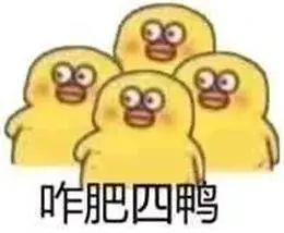 【倒计时17天】大家最最最关心的布展情况,给您送达,现场状况频出,令人迷惑 情况 现场 状况 工作 粉丝 成本 创意 体力 offer 行为 崇真艺客
