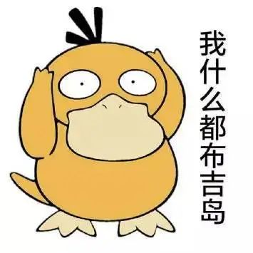 【倒计时17天】大家最最最关心的布展情况,给您送达,现场状况频出,令人迷惑 情况 现场 状况 工作 粉丝 成本 创意 体力 offer 行为 崇真艺客