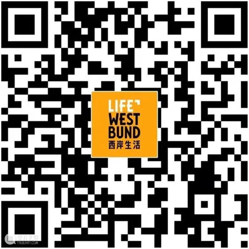 WBM在发生|小朋友们,这场“建筑舞会”邀请你登场! 建筑 舞会 小朋友们 WBM 思维 艺术 西岸美术馆 生活 一部分 现场 崇真艺客