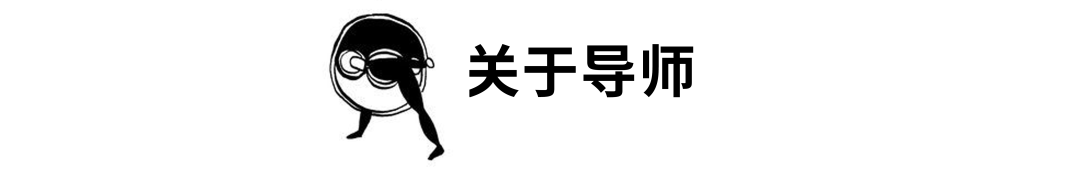 WBM在发生|小朋友们,这场“建筑舞会”邀请你登场! 建筑 舞会 小朋友们 WBM 思维 艺术 西岸美术馆 生活 一部分 现场 崇真艺客