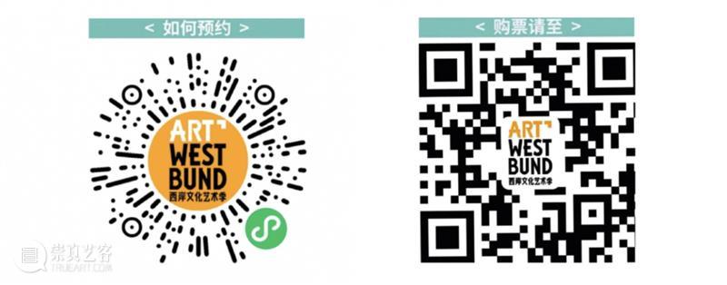 WBM在发生｜小朋友们，这场“建筑舞会”邀请你登场！ 建筑 舞会 小朋友们 WBM 思维 艺术 西岸美术馆 生活 一部分 现场 崇真艺客