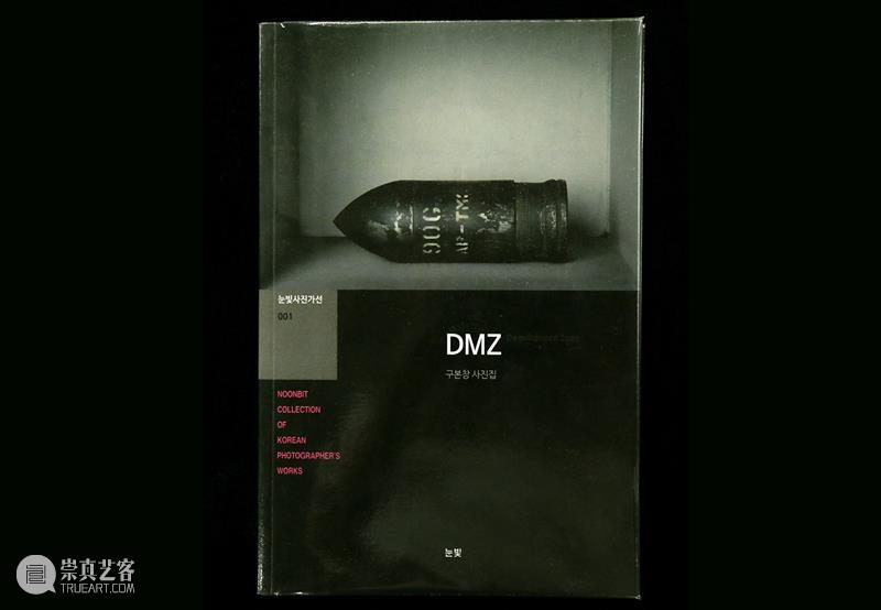 【摄影书】翻阅11本画册，了解具本昌的摄影 画册 具本昌摄影展 北京 三影堂 三影堂艺术商店 线上 微店 以来 艺术家 工作室 崇真艺客