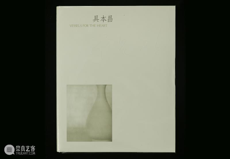 【摄影书】翻阅11本画册，了解具本昌的摄影 画册 具本昌摄影展 北京 三影堂 三影堂艺术商店 线上 微店 以来 艺术家 工作室 崇真艺客